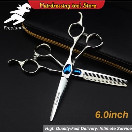 "6 Inch Hairdressing Scissors Personality Design Hair Scissors Professional Hairdressing Tools Stainless Steel Type Model Number