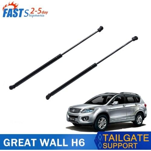 Supports Shock Gas Struts Spring for Great Wall H6 High quality parts Tailgate support rod 2pcs