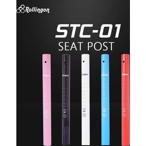 Rollingon childrens balance car carbon fiber seat tube 22.2mm refit seat cushion cover seat tube