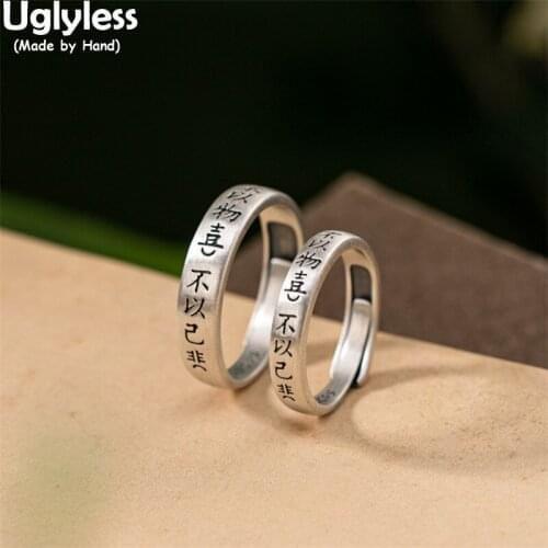 Uglyless China Chic Proverbs Lovers Jewelry Sets Men Women Unisex Open Rings Bangle Necklace NO Chain 925 Silver Square Pendants