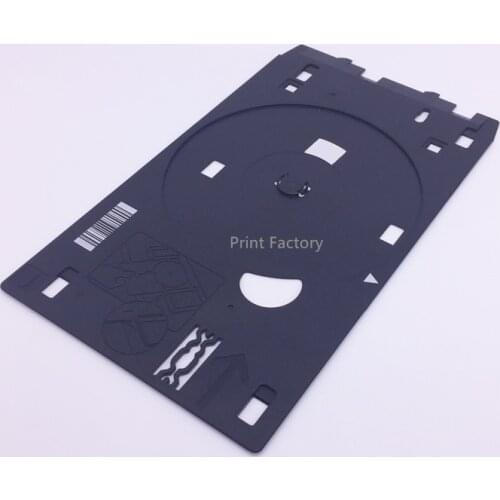 Free Shipping Original CD Tray Printer DVD Printing Holder For Canon MG7580 MG7720 MG7520 MG6300 MG5420 MG5400 MX922