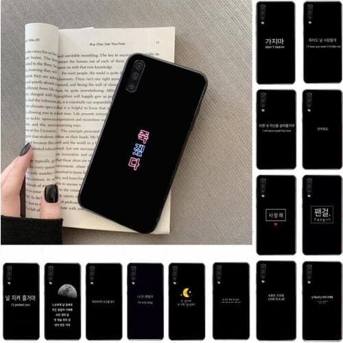 FHNBLJ Korean aesthetic text letter black Phone Case For Samsung Galaxy a50 A30S A50S a71 70 a10 case samsung a51 case