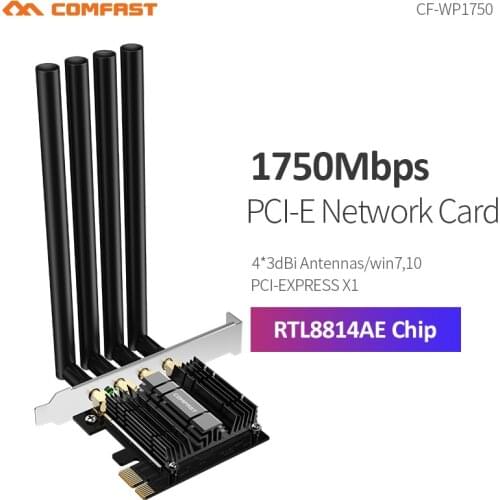 1750Mbps Dual Band 2.4G+5.8GHz 802.11AC Wireless Adapter PCI-E Network Card with 4*3dBi Omnidirectional Antenna Support Win7/ 10