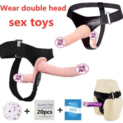 Dildo Double Penis Double Ended Strapon Ultra Elastic Harness Belt Strap On Dildo Adult Sex Toys for Woman Couples Sex shop bdsm