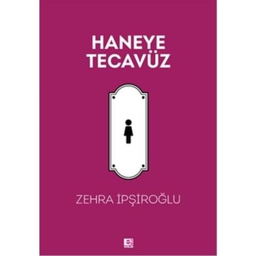 Breaking and Entering