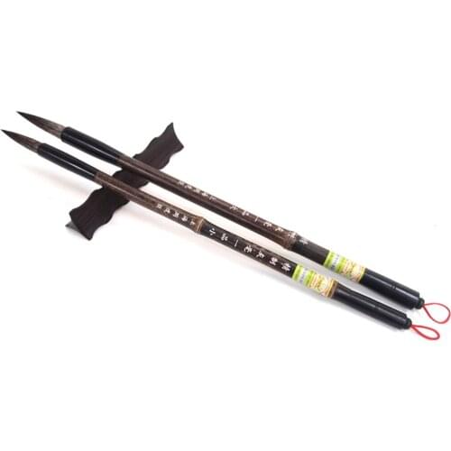 S L Chinese Ink Painting Calligraphy Brush Sumi-e Squirrel Hair Jingzhihuihaoyipin