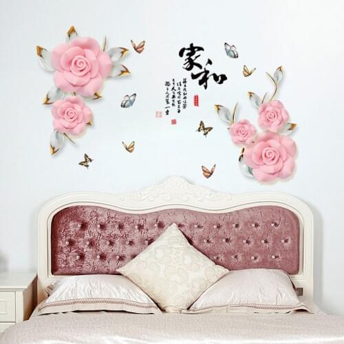 169*103cm Romantic Flower Wall Stickers Sofa Bed TV Decorative Stickers Chinese Style Home Decor Living Room Bedroom Wall Decals