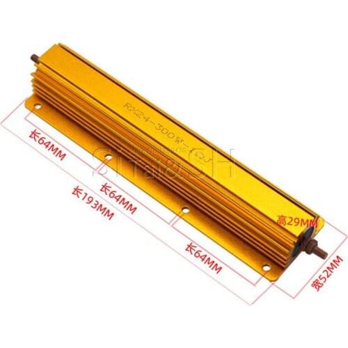 300W Aluminum Power Metal Shell Case Wirewound Resistor 0.1R ~ 100R 0.1 0.5 1 2 2.5 3 4 5 6 8 10 20 50 100 ohm