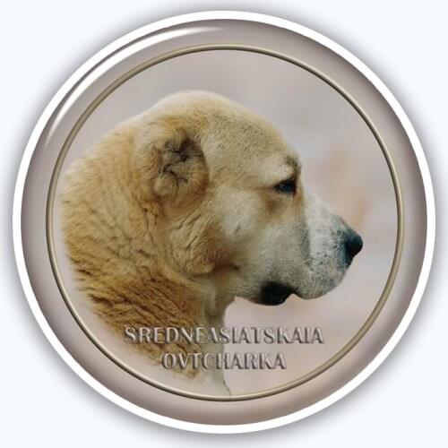 A0687# Various Sizes Removable Decal Sredneasiatskaja Ovtcharka 88 Sticker Waterproof Accessories on Bumper Rear Window Laptop