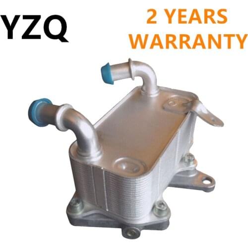 Car Engine Transmission Oil Cooler For VW CC Passat Turbo 2008-2012 Seat Skoda 3C0317037A 3C0317037D 3C0 317 037 A 3C0317037D
