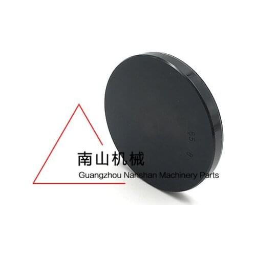 Free shipping for Camshaft rear cover S6K engine eccentric shaft rear cover E200B E320 B C D