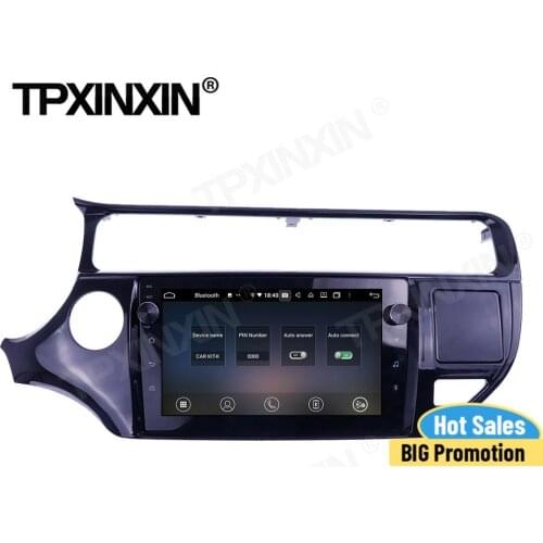 Carplay Car Radio 2 Di Stereo Screen Control Receiver Android For KIA RIO 2015 2016 2017 2018 DSP IPS GPS Player Audio Head Unit