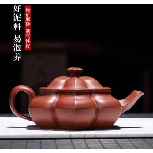 Purple clay pot wholesale a substitute factory raw ore red anemone virtual flat pot teapot genuine tea set high grade