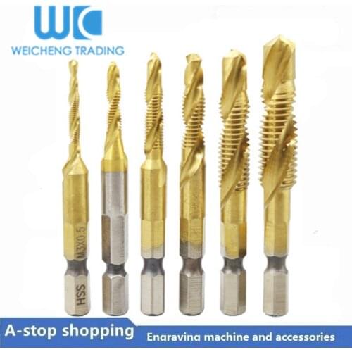 Composite taps containing cobalt high-speed steel tapping and drilling integrated drill bit machine tapping tap set M3M4M5M6M8