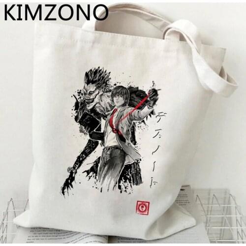 Death Note shopping bag reusable bolso shopping recycle bag bolsa bag bolsas ecologicas woven reciclaje boodschappentas cabas