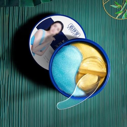60pcs Two-color Moisturizing Eye Mask Patches Crystal Collagen Anti-Wrinkle Anti Aging Remove Dark Circles Eye Care TSLM2