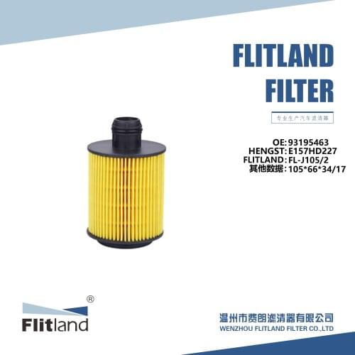 93195463 E157HD227 HU712/11x OX553D USE FOR OPEL