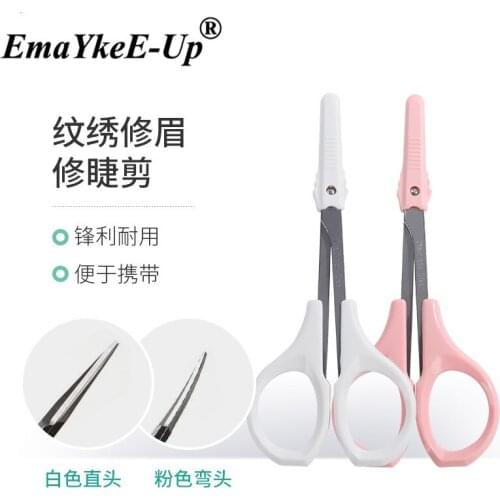 EmaYkeE-Up Eye Cosmetics