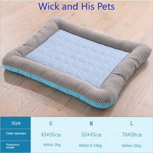 Small and Medium-sized Multi-functional Cool Pet Nest Dog and Cat Mats for Pets In Summer Are Cool and Comfortable Dog Supplies