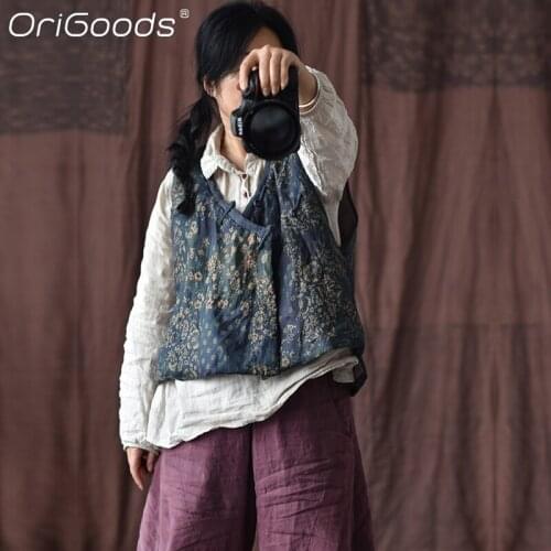 Туристические жилеты ORIGOODS China At AliExpress