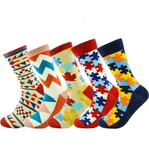 Rockbottom Mens Gift Socks