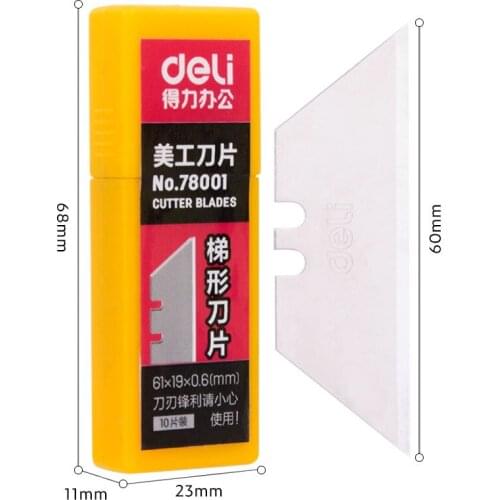 Deli 78001 trapezoidal art blade t blade SK5 material sharp wear-resistant 10 pack a box of school office supplies knife