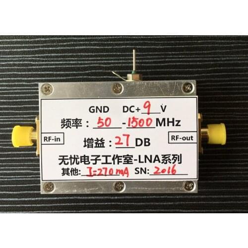 50-1500MHz 27DB 0.5w Power Amplifier Linear Amplifier Broadband RF Power Amplifier