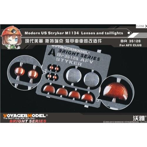 Voyager BR35126 1/35 Modern US Stryker M1134 Lenses and taillights For AFV CLUB