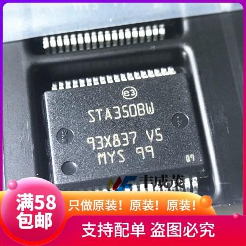 100% New&original STA350BWTR STA350BW SSOP36 S C In Stock
