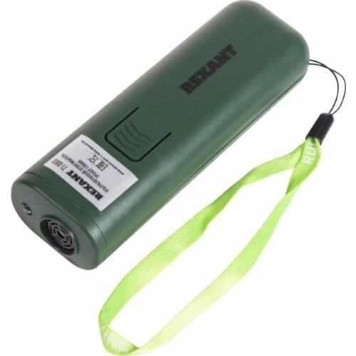 Rexant Anti-barking Collars
