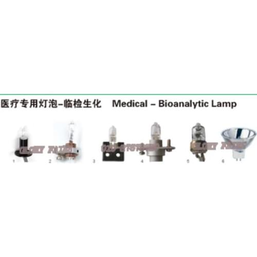 2pcs,ILT L7394 6V 20W bulb,Glamour MD2000 semi automatic biochemical lights,DS2 microplate reader 6V20W halogen uv lamp,GILWAY