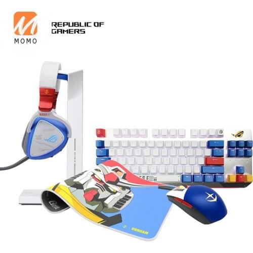 Joint-Name E-Sports Peripheral Whole Barrels Mouse Keyboard Headset Monitor Notebook Desktop Computer Notebook