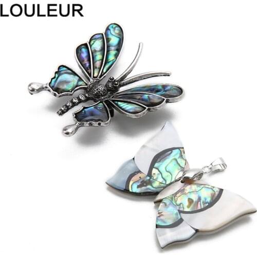 LOULEUR 2 Style Women Vintage Butterfly Natural Colorful Shell Pendant Brooches Bobe Shell Charm For DIY Jewelry Findings Making