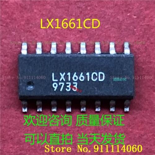 LX1661CD SOP16