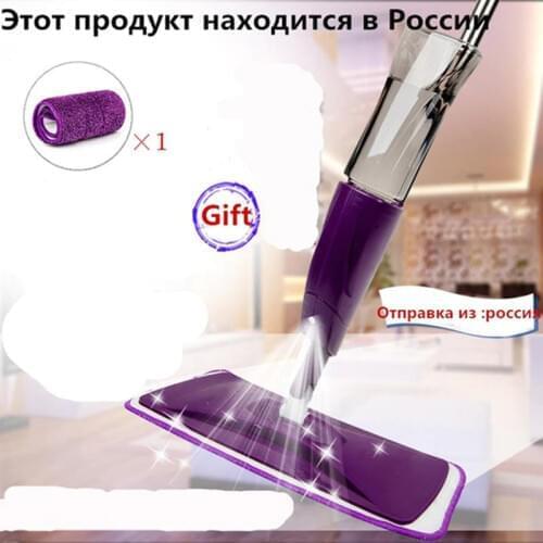 LXMDHG Spray Mops For Cleaning