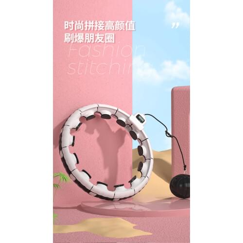 Selfree Will Not Lose Count Magnetic Therapy Waist Massager Waist Circle Adjustable Home Gym Exercise Weight Loss Equipment