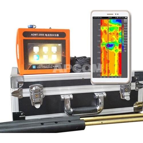 Reach OEM Groundwater detector in industrial Metal Detectors High Accuracy ADMT-400S