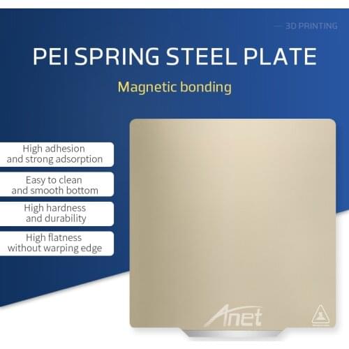 Free shipping 220x220/235x235 Removal Spring Steel Sheet Pre-applied PEI Flex Plate for A8 A6 A2 ET Printer Accessories
