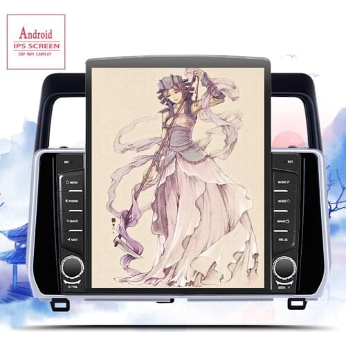 DSP Android 10.0 Car Radio GPS Player Navi for Toyota Land Cruiser Prado 150 2017 2018 4G Octa Core Radio 360 Head Unit Casstte