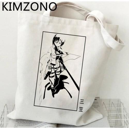 Attack on Titan shopping bag grocery shopper jute bag reusable cotton canvas bag ecobag fabric bolsas ecologicas grab