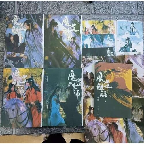 The Untamed Chinese Fantasy Novel Chi Di Yun Qin Ji Comic Book by MXTX Mo Dao Zu Shi Wei Wuxian, Lan Wangji Anime Book