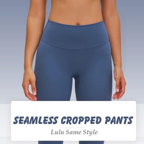 Lulu Women Cropped Trousers Compression Seamless Leggings Higher Waist Buttery Soft Yoga Pant Running Gym Sports Tights