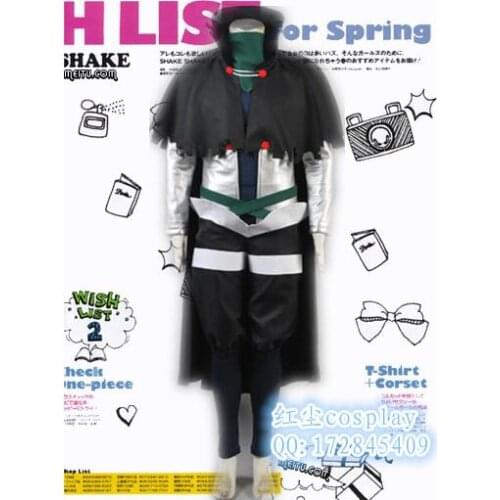 2016 Fairy Tail Mystogan Cosplay Costume Cool Costume Full Set