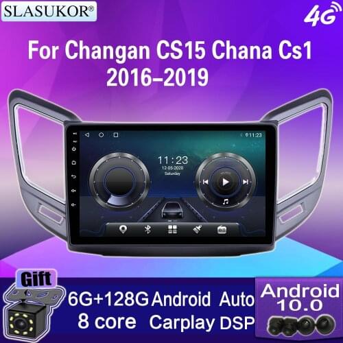 9“ Android 10 For Changan CS15 Chana Cs1 2016-2019 HD Touchscreen Support DVR Car radio GPS Stereo Receiver Multimedia Video BT