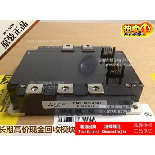 Free shipping PM200CVA060 new original