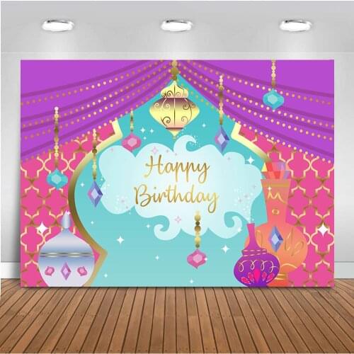 Chidlren birthday Aladdin decorations Backdrop for photography Nights Moroccan Party Background birthday Banner Curtain Prop