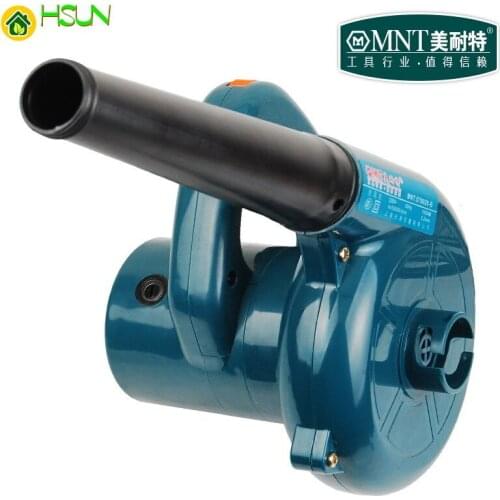 Computer blower dust collector blower small large power dust collector air blower dual-purpose Germany