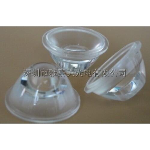 High quality Led lens 20mm 45 deg Concave Shamian lens, without holder, high power lens