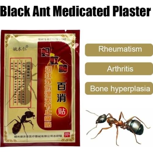 96PCS/12Bags Chinese Medical Ant Plaster Joint Pain Relieving Patch Knee Medical Plaster Rheumatism Pain Relief Balm Sticker