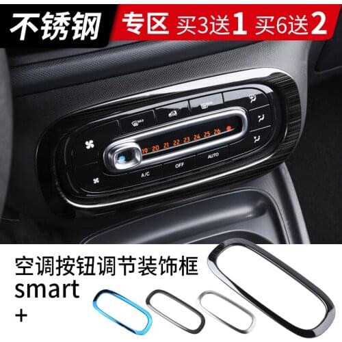 For Smart fortwo forfour 2015-2020 High-quality stainless steel multi-color air conditioning adjustment button decorative frame